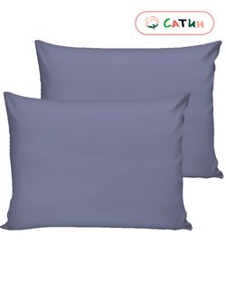 Наволочка комплект 2шт сатин Milky Garden "Виолет" 40x60 см на молнии