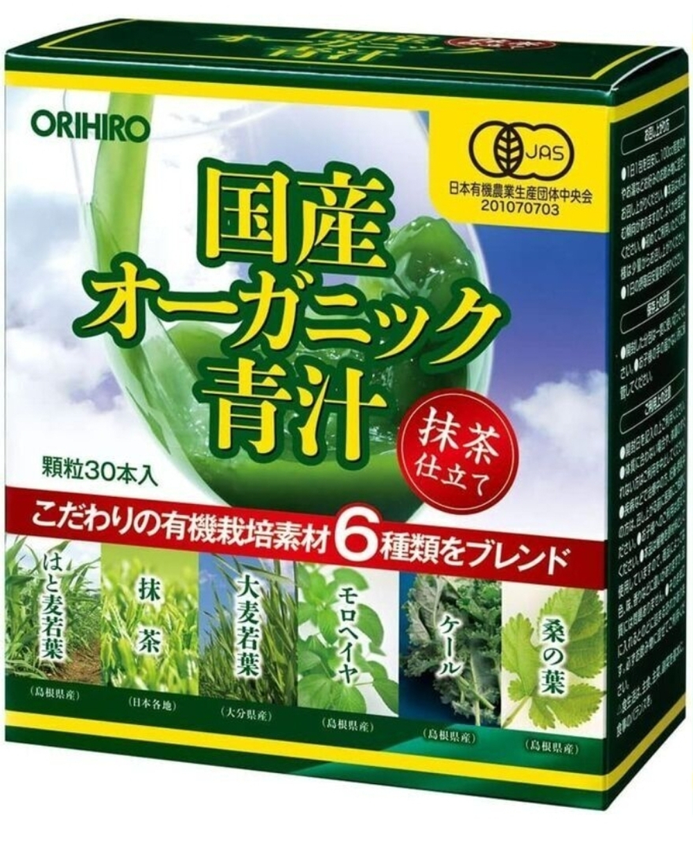 ORIHIRO 6 Mix - полезный микс из 6 видов зеленых трав