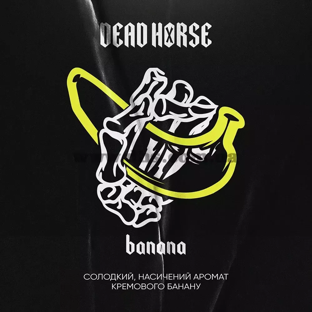 Dead Horse - Banana (200g)
