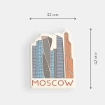 Стикер объемный "Москва-сити"