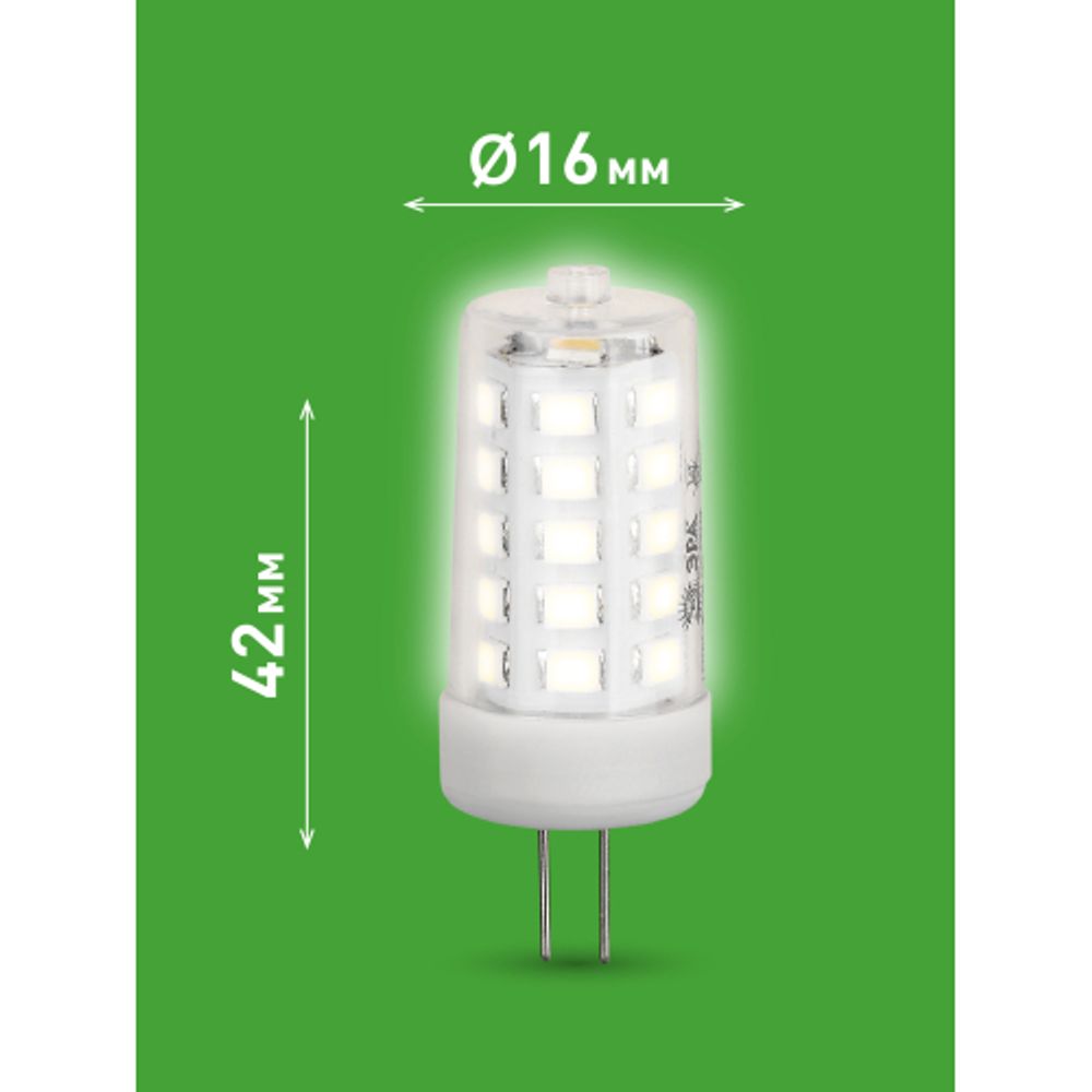 Лампа светодиодная ЭРА GREEN LINE LED G4-JC-5W-840-12V GL 5Вт капсула 12В яркий белый свет G4 | Лампы cветодиодные Капсульные (G4, G9)