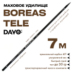 Маховое удилище Dayo Boreas Tele без колец