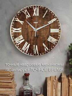 Часы настенные деревянные винтаж лофт Декор для дома, подарок