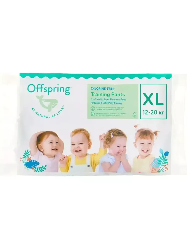 Offspring трусики-подгузники travel pack XL 12-20 3шт