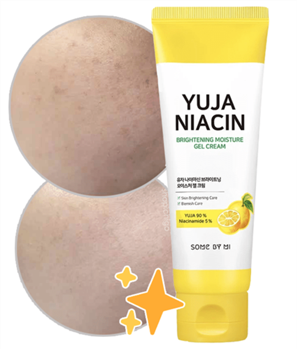 Some By Mi Yuja Niacin Brightening Peeling Gel осветляющий пилинг-гель с экстрактом Юдзу