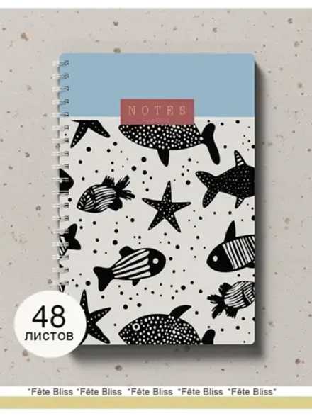 Блокнот А5 в клетку 48 листов 80г/м2