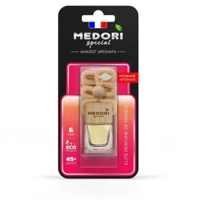 АРОМАТИЗАТОР БУТЫЛОЧКА,СПЕЦ СЕРИЯ ПАРФЮМ,С ПРОБНИКОМ Аналог аромата Ange and demon