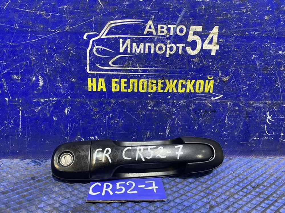 Ручка двери передней правой внешняя TOYOTA LITEACE NOAH 2001