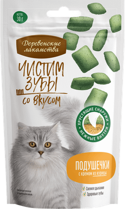 Подушечки с кремом из курицы ДЕРЕВЕНСКИЕ ЛАКОМСТВА для кошек Чистим зубы - 30 г