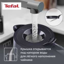 Электрический чайник Tefal Morning KO2G08E0
