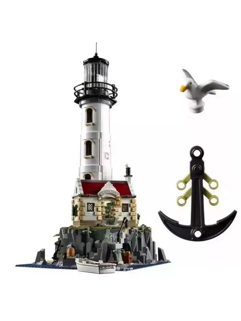 Конструктор Моторизованный маяк 2065 деталей 92882