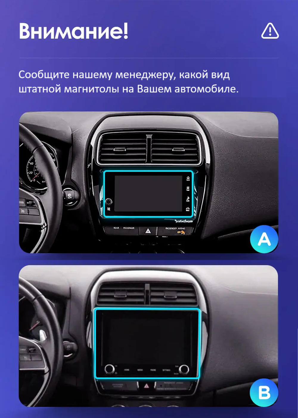 Магнитола для Mitsubishi ASX 2017+ - FarCar GX3230M монитор 9.5" 2K QLED на Android 14, TS20, 6+128Гб, CarPlay, 4G SIM-слот