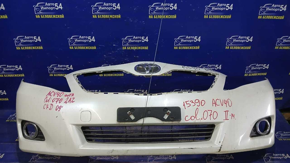 Бампер передний TOYOTA CAMRY 2009-2011