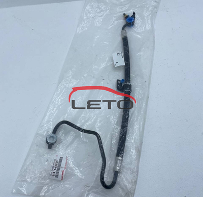 Шланги высокого давления 44411-60650 4441160650