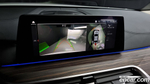 BMW 5 Series (G30) 540i xDrive Luxury Plus (09.2020)