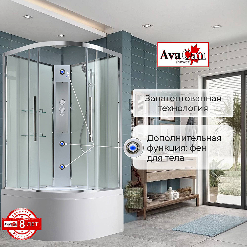 Душевая кабина AvaCan EM Серия EM5010NT 100х100 без крыши прозрачная