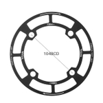 Защита передней звезды для горного и дорожного велосипеда VXM Black. Рокринг.