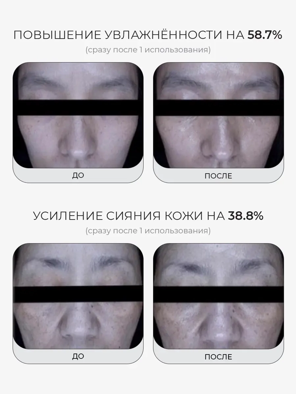 Medicube Осветляющая коллагеновая сыворотка с ПДРН для сияния кожи PDRN Pink One Day Serum 1.5 мл х 10 шт