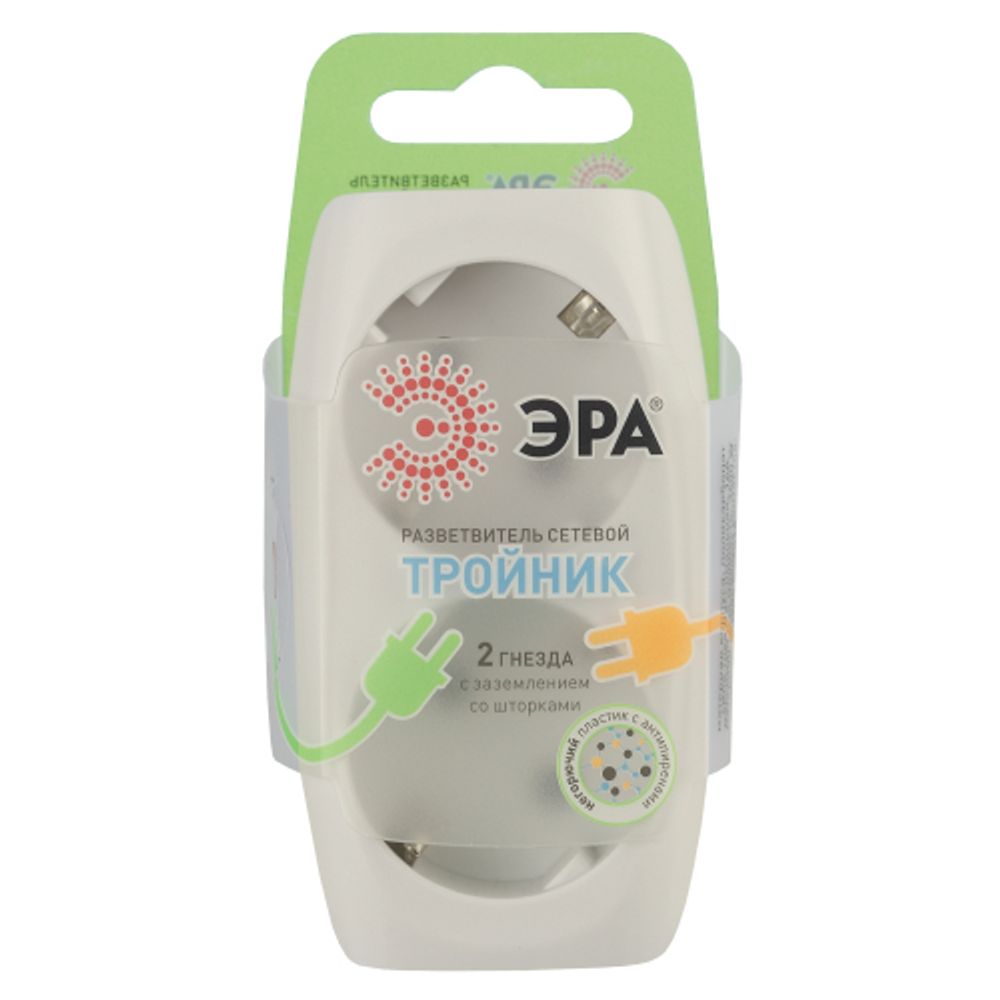 Разветвитель электрический ЭРА SP-2e-I на 2 розетки с заземлением со шторками 16А слоновая кость