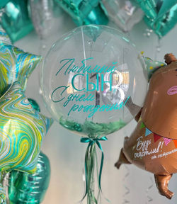 Воздушные шары Капибара №3059