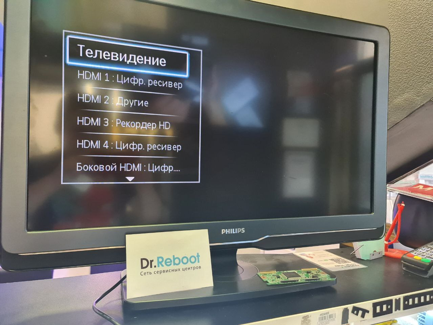 Проблемы с изображением на телевизоре Philips и замена платы T-con
