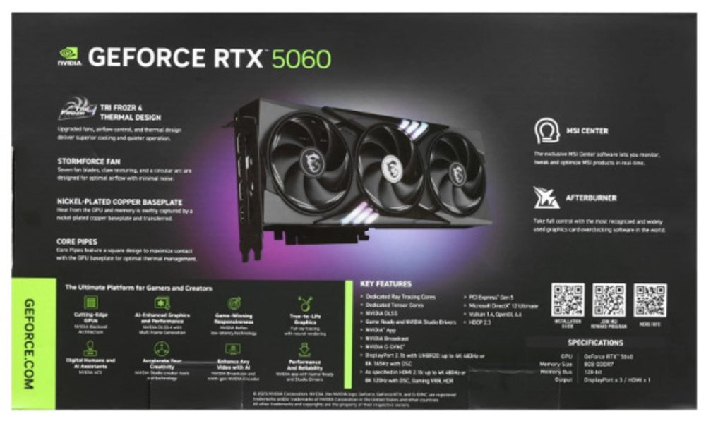 Видеокарта MSI GeForce RTX 5060 GAMING TRIO (RTX 5060 8G GAMING TRIO)
