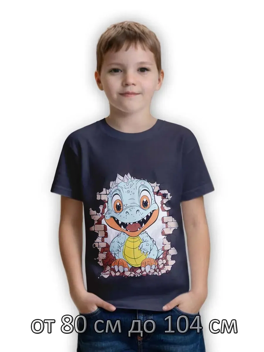 Футболка для садика.мальчик.1 шт