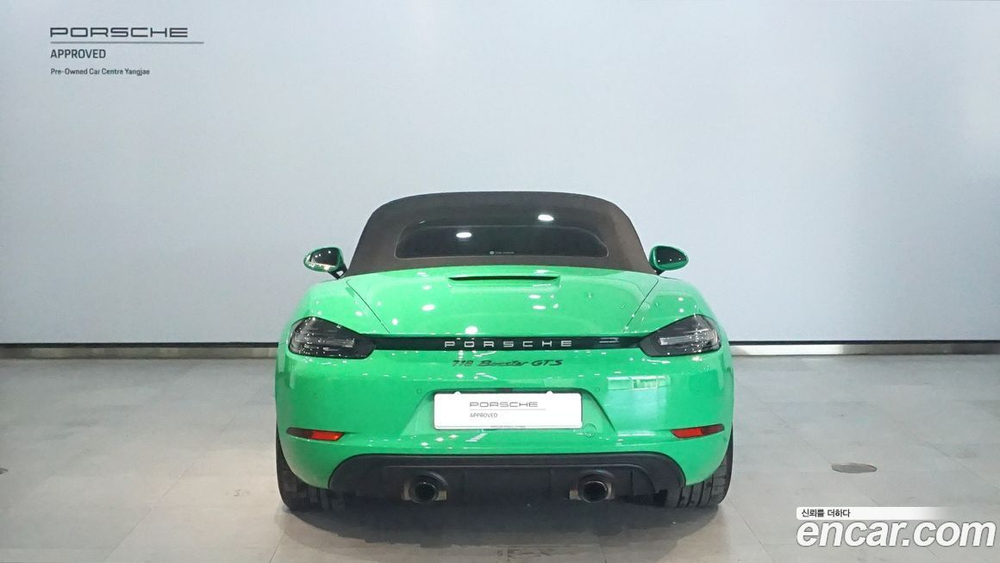 Porsche 718 Boxster 4.0 GTS (04.2023)