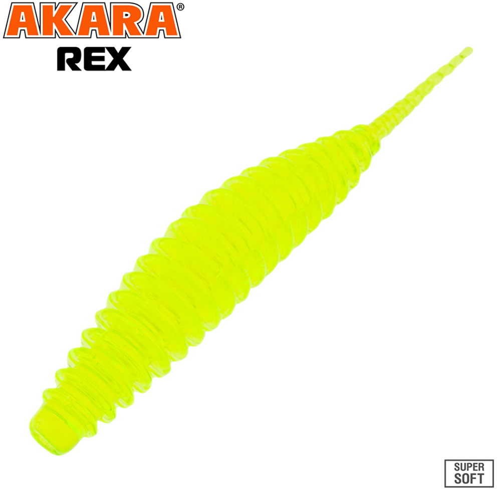 Твистер Akara REX 2 04T (8 шт.)