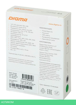 MP3-плеер Digma S4 8Gb черный/серый (S4BG)