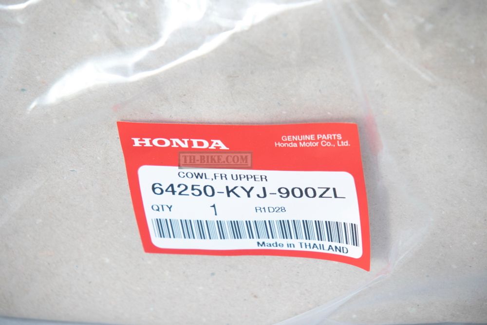 64250-KYJ-900ZL. COWL, FR. UPPER, WOL. Black NH-1 (NH1), Honda CBR250R/RA2011-2014
