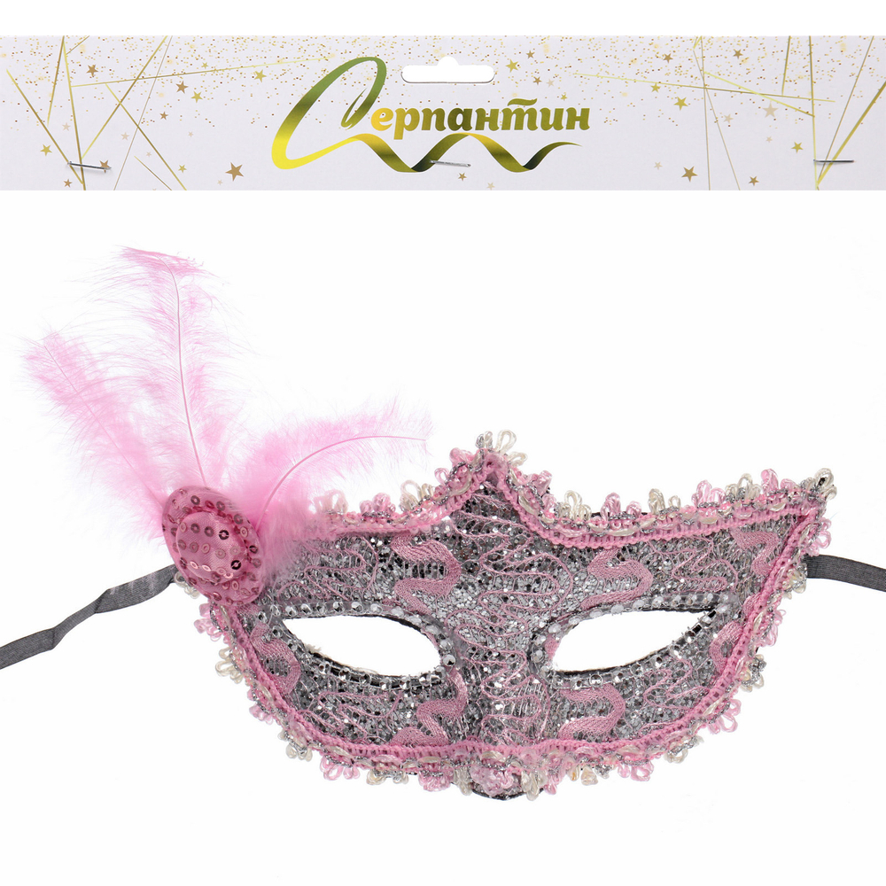 Маска карнавальная «Королевский шик», микс