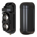 ST-PD062BDE-MC Извещатель охранный оптико-электронный линейный