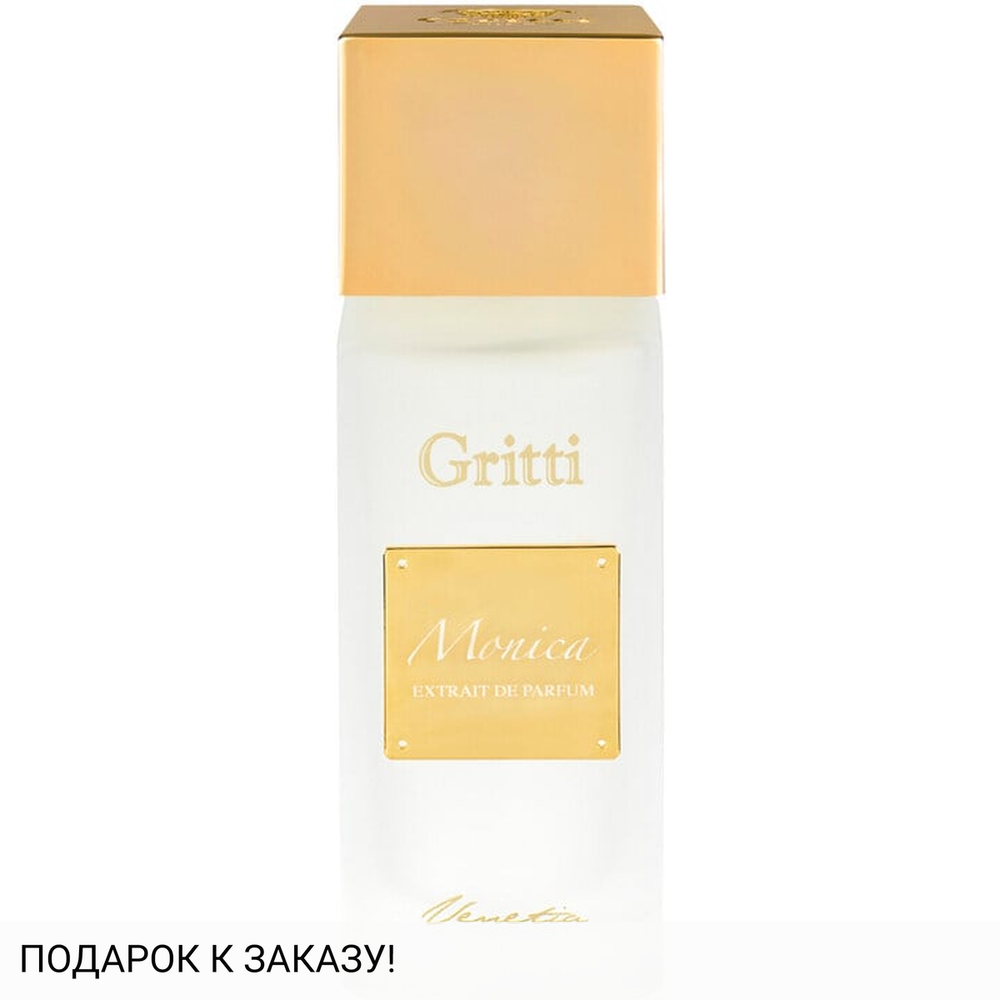 Gritti Monica