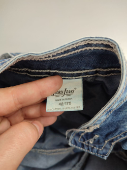 Шорты Gloria Jeans модные 42 размер