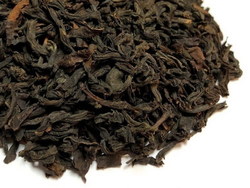 59168 Чай красный  "Чаньнин Дяньхун"