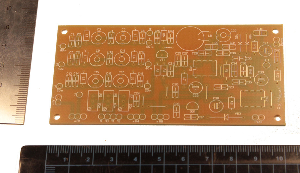 Печатная плата трехдиапазонного приемника «Мария»
