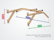 Турник настенный Фронт цв. белый