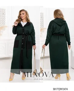 Кардиган 2474-зеленый Minova