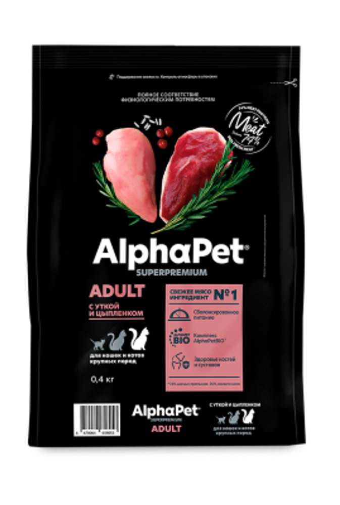 AlphaPet 0,4кг Superpremium  с уткой и цыпленком сухой для кошек крупных пород