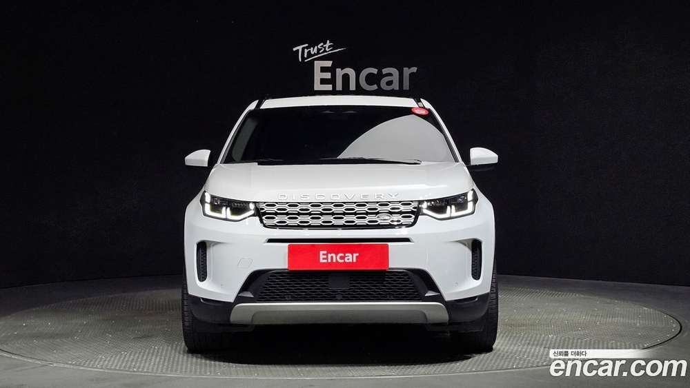 Land Rover Discovery Sports 2 Generation P250 SE (01.2022)
