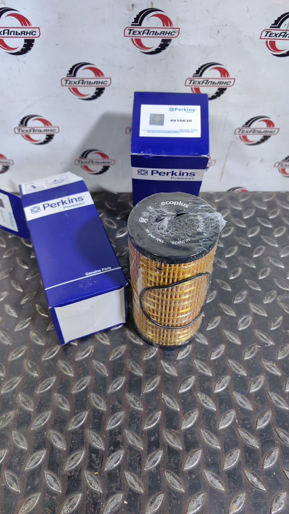 Фильтр топливный элемент Perkins 4816636