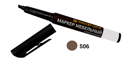 Маркер мебельный спиртовой, Ольха тёмная