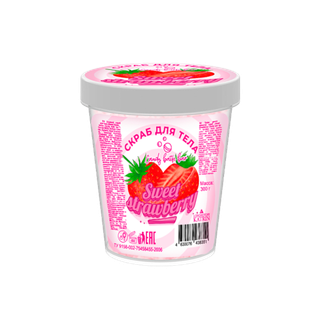 Соляной скраб для тела CANDY BATH BAR Sweet Strawberry 300 гр