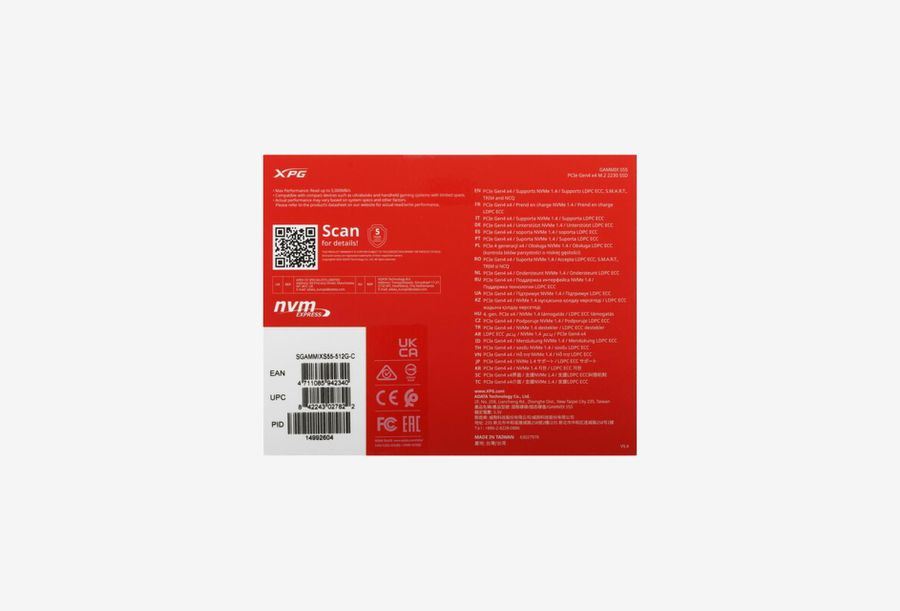 SGAMMIXS55-512G-C_0326606105254