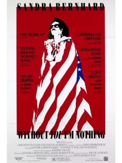 Без тебя я ничто ( 1990 ) (DVD-R)