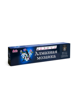 Картина мозаикой 40х50 БЕЗУПРЕЧНАЯ (квадр. эл-ты) (20 цветов)