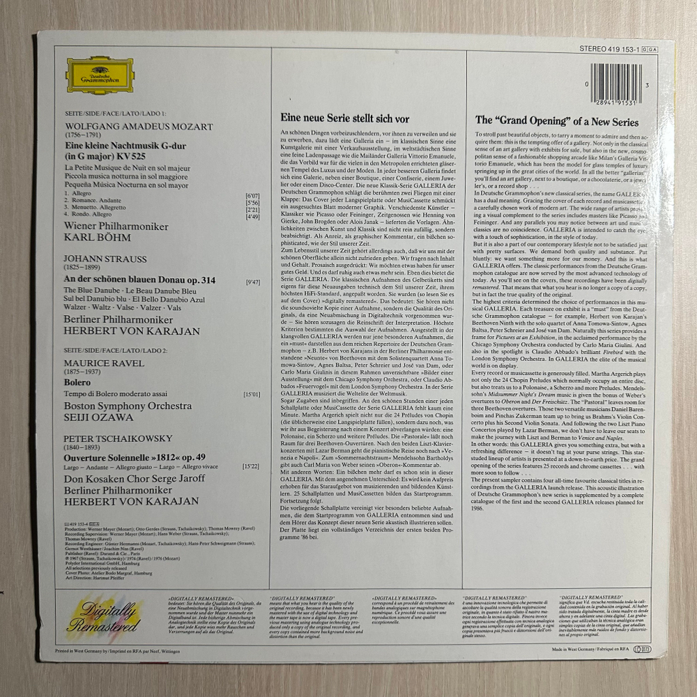 Моцарт, Штраус, Равель, Чайковский (Германия 1986г.)