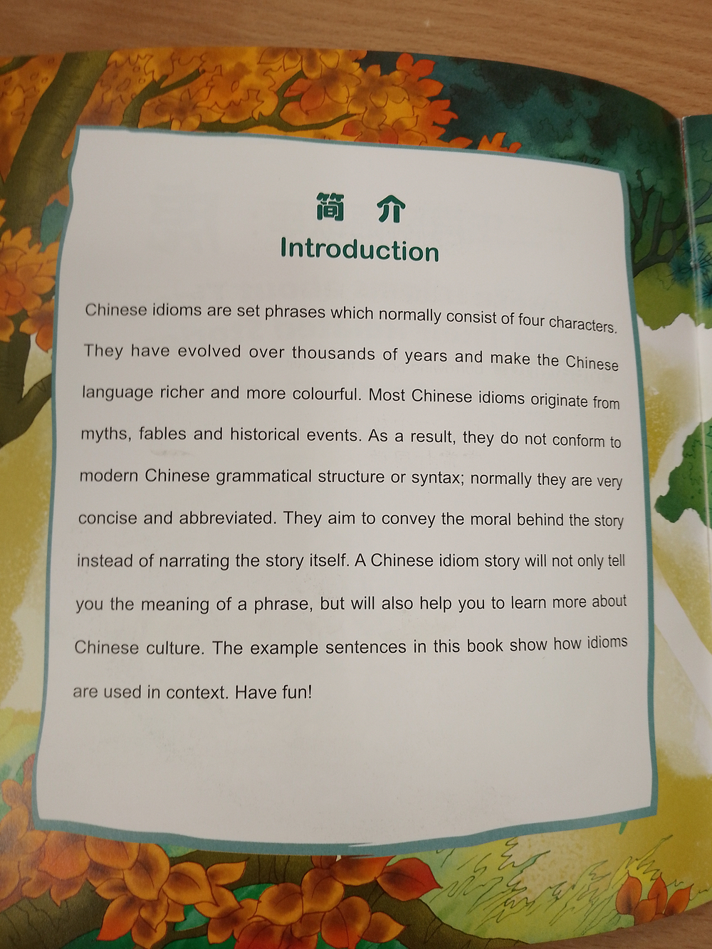 Chinese Idioms about Tigers and Their Related Stories (CHINESE GRADED READERS ELEMENTARY)
