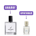 F015 edP 50ml lady
